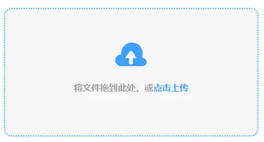 yabo888vip手机版登录使用讲解 - 添加文件